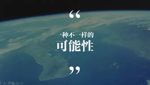 公司注冊(cè)