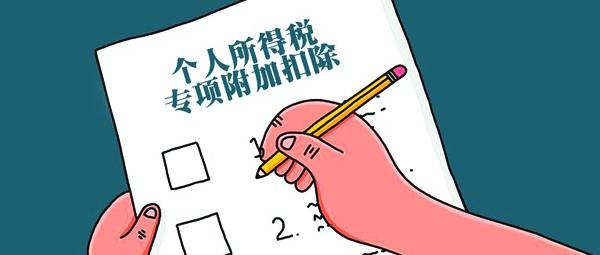 醫(yī)療器械經(jīng)營許可證，財務(wù)代理