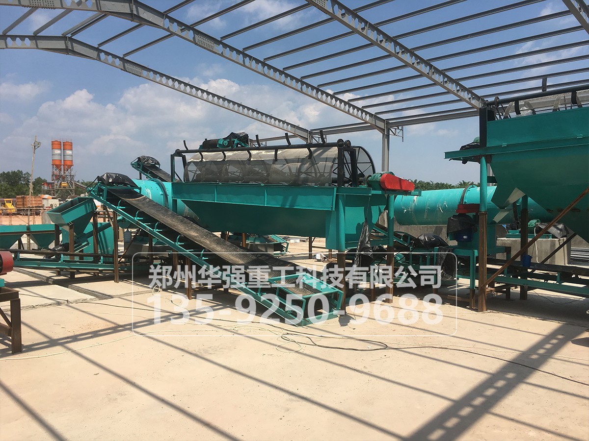 工業(yè)廢渣有機(jī)、無(wú)機(jī)肥噴漿造粒工藝