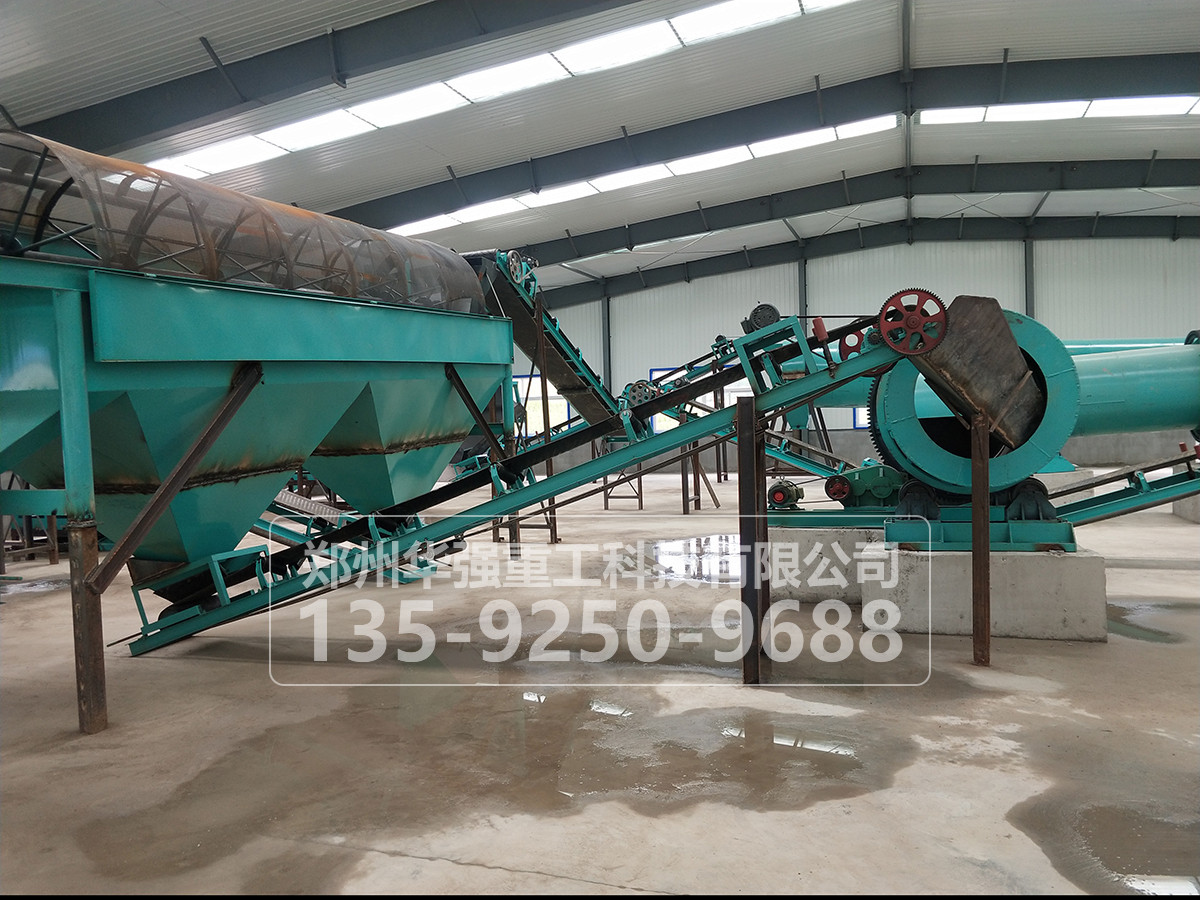 創(chuàng)新技術(shù)，助力雞糞發(fā)酵，打造優(yōu)質(zhì)有機(jī)肥
